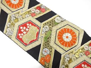 アンティーク　亀甲に桐・菊・七宝模様織り出し袋帯（着用可）